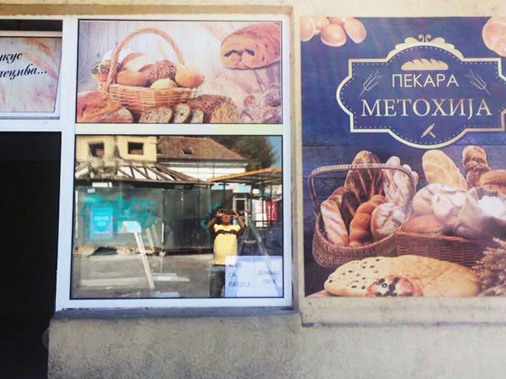 Brendiranje izloga